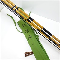枯法師１１
